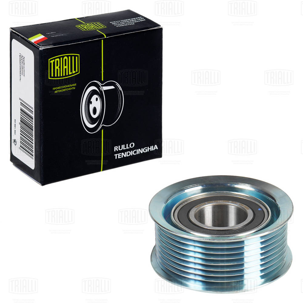 Intinzator curea, curea distributie CM 5635 TRIALLI